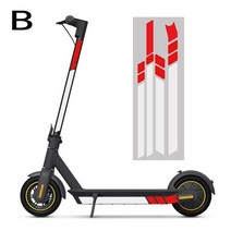 J1 전동킥보드 부품 세그웨이 나인봇 맥스 G30 전기 스쿠터 형광 바디 장식 경고 스트립 1 세트 야간 스티, 02 B, B