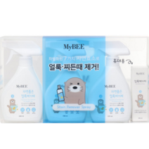 마이비 얼룩제거제 330ml*3입+휴대용 50ml(증정품), 1개
