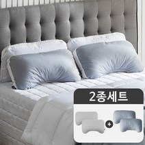 [기절베개] 어깨편한 순면 기절베개 2개 세트, 베이지+아이보리