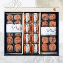 [해앤들] 상주 둥시감 반건시 건시 곶감 선물세트, 건시 30구(1.2kg 내외)