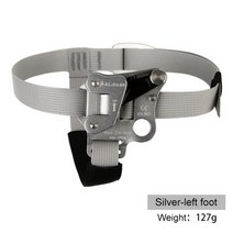 srt 암벽 등반 발 상승기 라이저 with 페달 벨트 그립 로프 기어 anti fall off left right foot 상승, 왼발