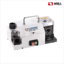 버텍스 드릴연마기 드릴연삭기 VDG-13A