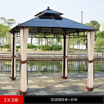 야외 바베큐장 팔각정 조립식 원두막 파라고 파고라 철제 만들기, C 3m x 3m