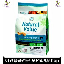 식이알러지예방 강아지밥 사료성분 3개월강아지 강아지키우는법 사료추천