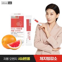 스키니랩 마시는 시네트롤 다이어트 14포, 1개