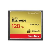 CF Extreme 800배속 120MBs 128GB SDCFXSB-128G
