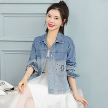 봄과 가을 새로운 그라디언트 데님 재킷 여성 숏 중공업 자수 루즈핏 재킷-긴팔 탑 유행 모든 경기136414