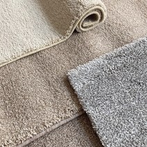 베스타 투톤 파일카페트 벨기에 거실카페트 먼지없는 장모러그 겨울거실매트 3size