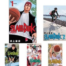 일본만화 SLAMDUNK 슬램덩크 일본어 원서 신장판 개정판 20권세트