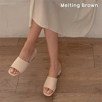 로즈블로썸 멜팅브라운 여성 데일리 뮬 로우힐 통굽 슬리퍼 9color (8249083)