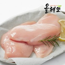 올레또 국내산 얼리지않은 생닭 냉장 닭가슴살 3kg (600g X 5팩), 5팩, 600g