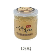 EM_순수황태 강아지 간식 수제무염황태 가루 강아지간식 애견간식 개간식 애완견간식, 상세페이지 참조, 누리몰 본상품선택