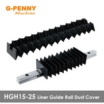 가이드 선형 오르간 더스트 커버 HGH15 HGH20 HGH25 레일용, [10] Custom Made, [01] HGH15