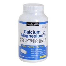 뉴트리원라이프 칼슘 마그네슘 플러스 270정, 1개