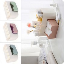 칸칸 화장품정리함