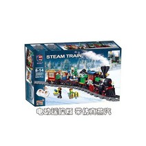 레고 기차역 고속 크리에이터 LEGO 레일 기차 시티 큰 여객, 01