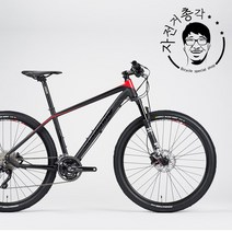 인세인 엑시토 3.0 MTB 자전거 입문용 선물용, 블랙레드