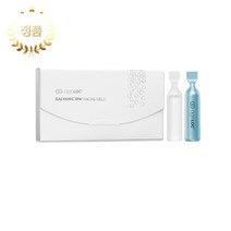 뉴스킨 정품 에이지락 갈바닉 스파 페이셜젤 세트 32ml(4ml x 8)