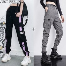 JUST FEEL!NG 1+1 여름 얇은 슬림핏 슬랙스 와이드 캐주얼 카고 팬츠 빅사이즈 여성 날씬해 보이는 바지