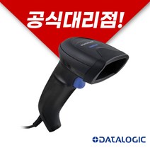 DATALOGIC 데이타로직 QD2590 2D 유선 바코드 스캐너