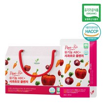 비카인 유기농 ABC쥬스 사과 당근 비트 NFC 착즙 원액, 120포, 80ml