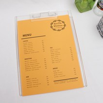 케이링크365 메뉴판종이 메뉴판용지 컬러프린트지 25장, 오렌지A4