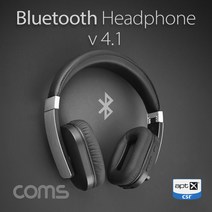 명품 블루투스 헤드셋 / CSR APT-X 지원 AUX 지원 / F5 / 헤드폰/ evn1, ★-본 상품 선택-★
