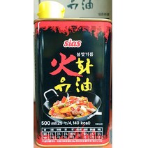 만능 불맛향미유 불향기름 불맛고추기름 500g 업소용