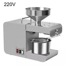 X8S 820W 오일 프레스 추출 기계 땅콩 열 올리브 커널 참깨 주방 기기, 220V X8, CHINA, US