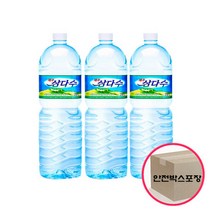 제주 삼다수 2L 6개/생수/먹는샘물, 상세페이지 참조, 상세페이지 참조