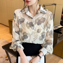 드로잉 블라우스 하늘비즈 C10 A349H758