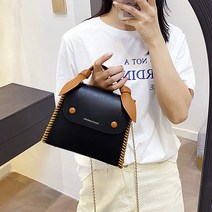 SOCEAN 핸드메이드 가방 만들기 재료 크로스백 손바느질 DIY 가죽 공예 키트 수제 가방 재료 태교 바느질 취미 부자재 방콕 놀이 파우치 패키지 손가방 키트 반제품 만들기