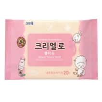 꼬야기프트 [크린랲] 크리멜로 내츄럴 프리미엄 물티슈 20매, 20000개