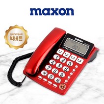 사무실 가정용 업소용 강력벨 발신자표시 유선 전화기, MS-388, 레드