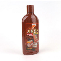 가죽 끈적임 명품 가방 클리너 곰팡이 제거 이염 관리 인조 자동차