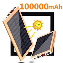 ARTECK®100000mAh 보조배터리 LCD 디스플레이 태양광 보조배터리 이동전원 초박형 폴리머, 핑크