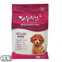 아펜핀셔 반려견밥 잉글리쉬불독 개사료 수유견 2KG