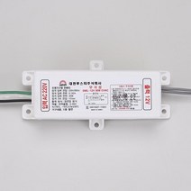 안정기 SMPS방수형 30W 50개 무극성 엘리디안정기 리폼모듈 led컨버터 led교체 led등안정기 led아답타, 상세페이지참조