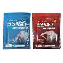 신신제약 신신파스 쿨(COOL) 20매+핫( HOT) 20매 파스 신신파프, 40매, 1매