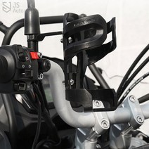 JS automotive 베스파 스쿠터 바이크 마운트 자전거 킥보드 컵홀더 음료수 물병 텀블러 보관 사이드 미러 백미러 거치대 악세사리 튜닝 파츠 클래식 배달 용품, 직각브라켓