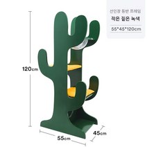 제제 도시 선인장 캣타워 캣타워 캣트리 일체형 원목 다층 캣타워 완구용품, 먹색 스몰