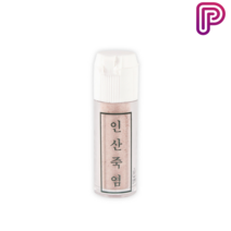 인산죽염 9회 휴대용 자죽염 분말 7g, 1개