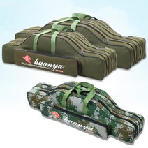 3단 낚시가방 대형 민물 바다 루어 낚시용품 낚시대, D801 밀리터리낚시가방, (80CM 3단-그린)