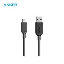 anker powerline ii usb-c to usb 3.1 gen2 케이블 usb for samsung ipad pro2018 macbook sony lg htc10 xiao, 3피트