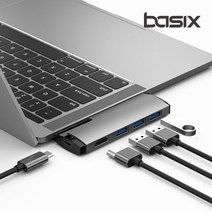 basix P5 TypeC to 5in1 맥북프로 맥북에어 멀티허브 그레이