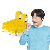 내츄럴플러스 핀란드산 상쾌한 자일리톨 레몬맛 40g 20봉 / 다니스코사 자일리톨 사탕