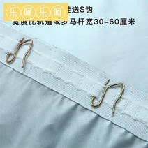 차광막 가벼운 두꺼운방수 원단 타입비막이 햇빛가림 행사장텐트 천막천 차체 빛차단 커튼, C12-넓이 2.0높이 2.8-V69