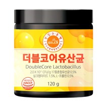 더블코어유산균 프롤린 생착유산균 실크피브로인 유산균 포스트바이오틱스 프리바이오틱스, 120g, 1통