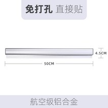 주문서 오더지 관리 클립 레스토랑 식당 맛집 필수용품 오더지관리, 실버 50cm