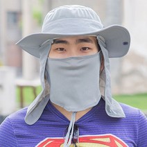 야외활동 필수템 360도 쿨링 시스템 전방위 햇빛차단 버킷햇